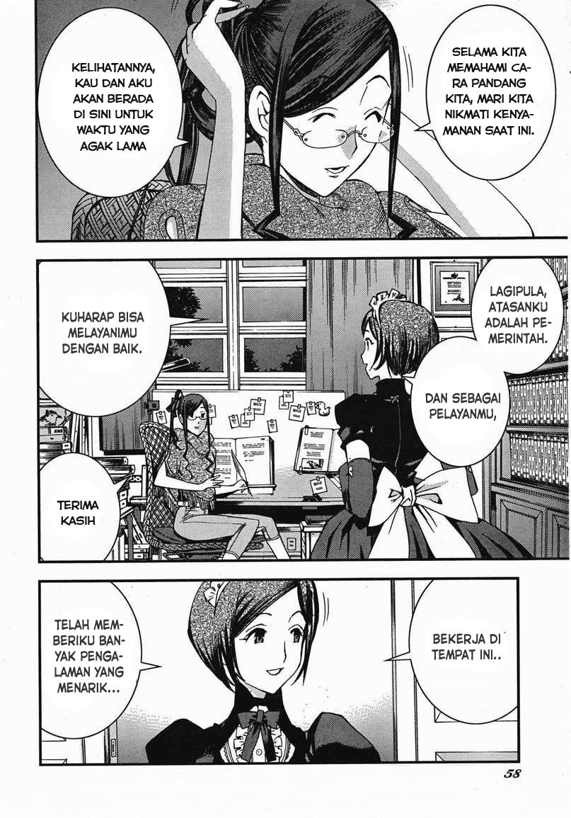 Aoki Hagane No Arpeggio - Chapter 46 22