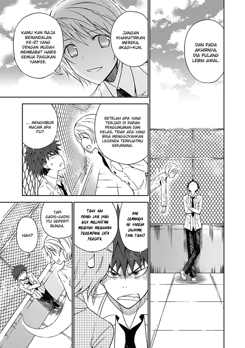Aoi Hikaru Ga Chikyuu Ni Itakoro - Chapter 2 28 Aoi Hikaru Ga Chikyuu Ni Itakoro - Chapter 2 28