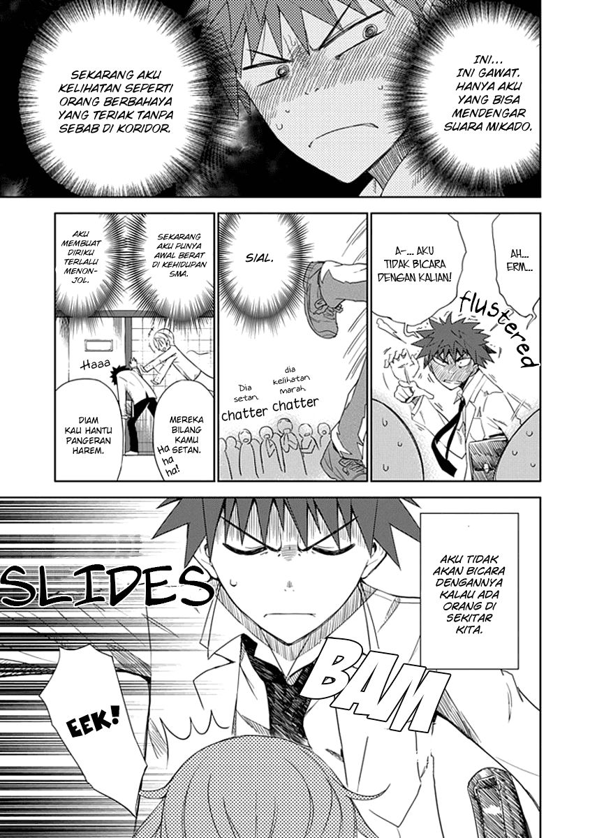 Aoi Hikaru Ga Chikyuu Ni Itakoro - Chapter 2 20 Aoi Hikaru Ga Chikyuu Ni Itakoro - Chapter 2 20