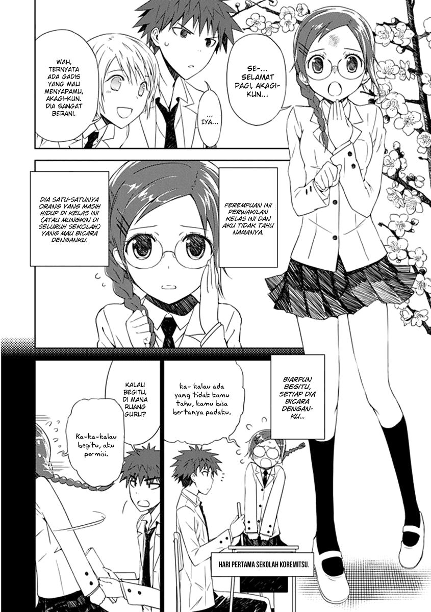 Aoi Hikaru Ga Chikyuu Ni Itakoro - Chapter 2 21 Aoi Hikaru Ga Chikyuu Ni Itakoro - Chapter 2 21