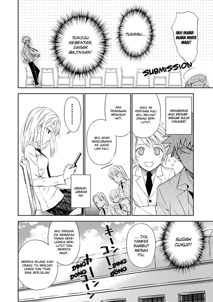 Aoi Hikaru Ga Chikyuu Ni Itakoro - Chapter 2 27 Aoi Hikaru Ga Chikyuu Ni Itakoro - Chapter 2 27