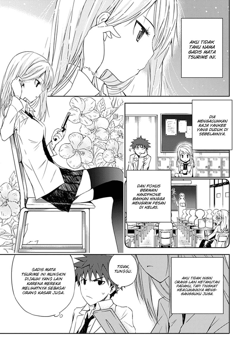 Aoi Hikaru Ga Chikyuu Ni Itakoro - Chapter 2 24 Aoi Hikaru Ga Chikyuu Ni Itakoro - Chapter 2 24