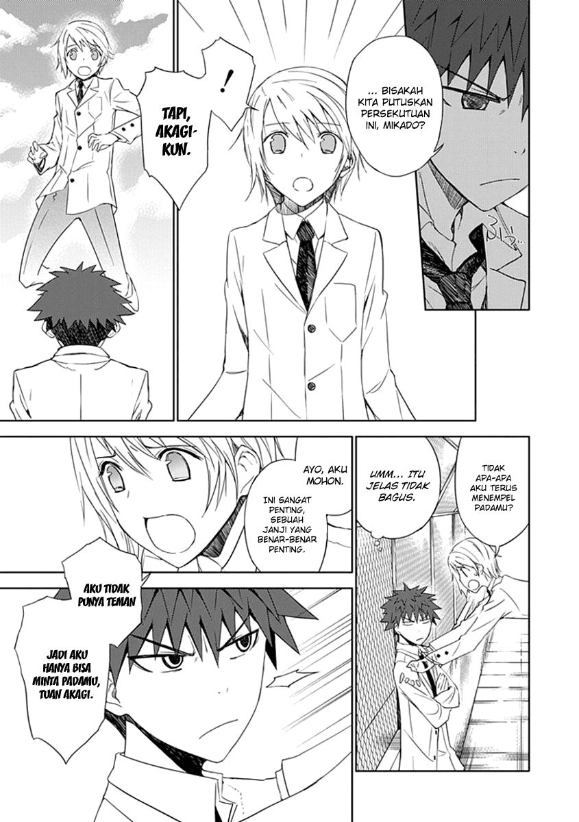 Aoi Hikaru Ga Chikyuu Ni Itakoro - Chapter 2 30 Aoi Hikaru Ga Chikyuu Ni Itakoro - Chapter 2 30