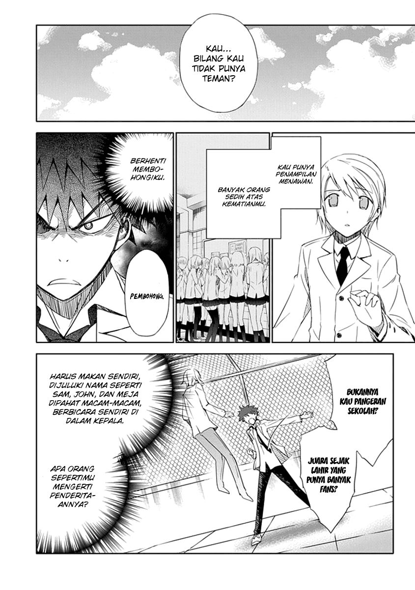 Aoi Hikaru Ga Chikyuu Ni Itakoro - Chapter 2 31 Aoi Hikaru Ga Chikyuu Ni Itakoro - Chapter 2 31