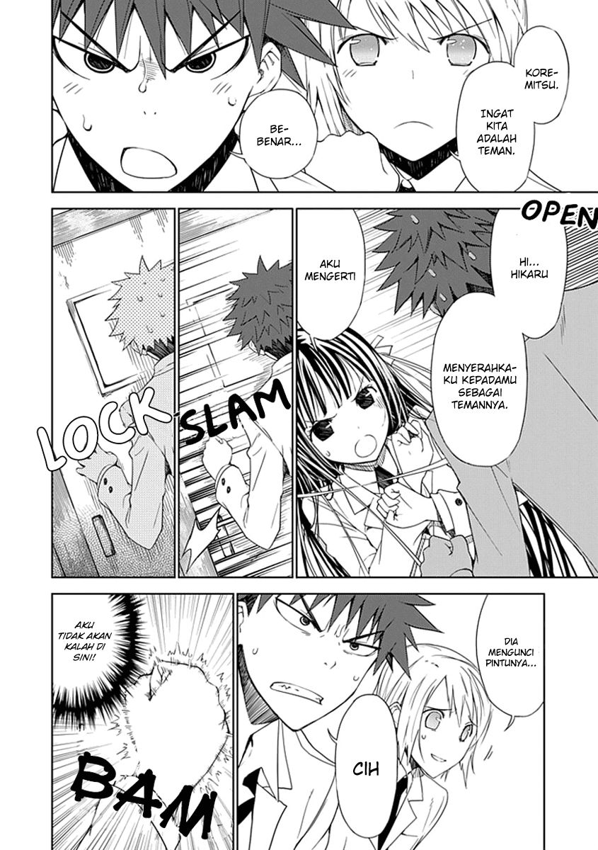 Aoi Hikaru Ga Chikyuu Ni Itakoro - Chapter 2 37 Aoi Hikaru Ga Chikyuu Ni Itakoro - Chapter 2 37