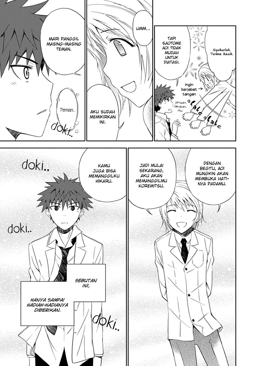 Aoi Hikaru Ga Chikyuu Ni Itakoro - Chapter 2 34 Aoi Hikaru Ga Chikyuu Ni Itakoro - Chapter 2 34