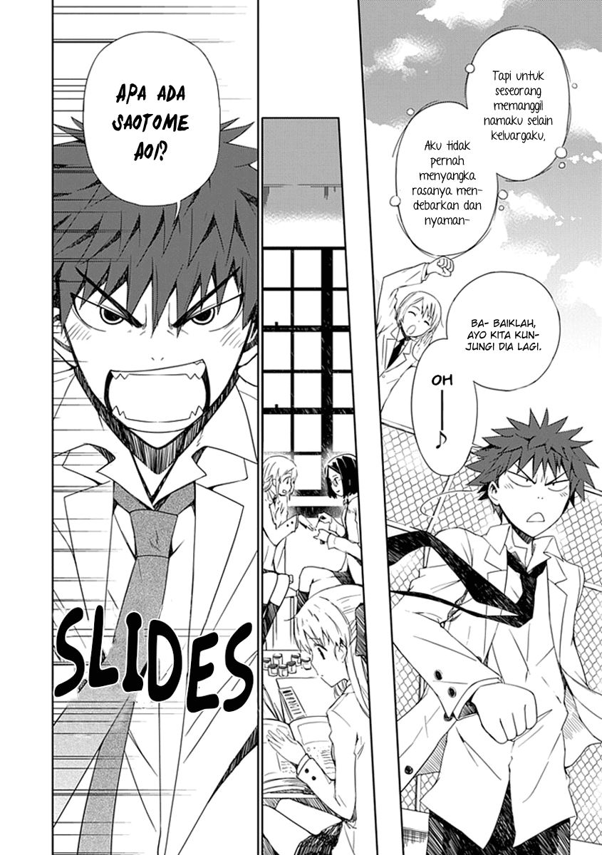 Aoi Hikaru Ga Chikyuu Ni Itakoro - Chapter 2 35 Aoi Hikaru Ga Chikyuu Ni Itakoro - Chapter 2 35