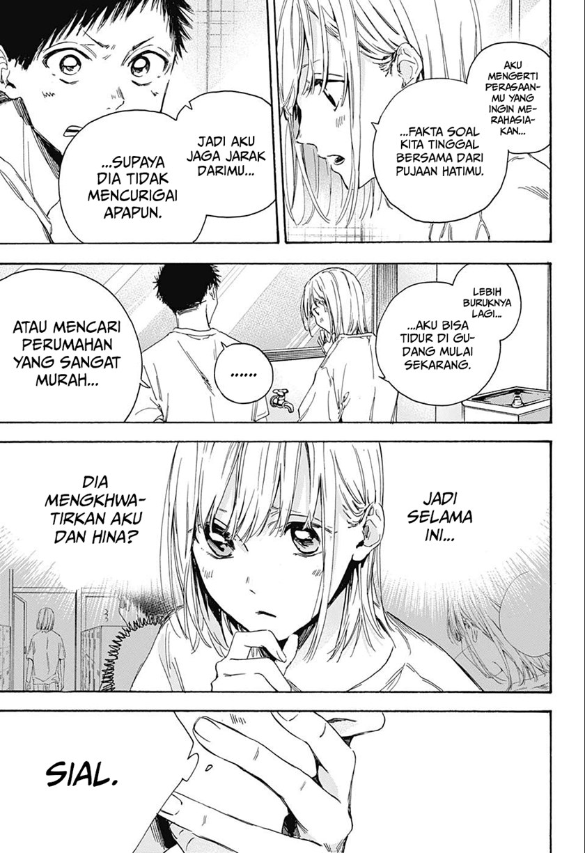 Ao no Hako - Chapter 03 22