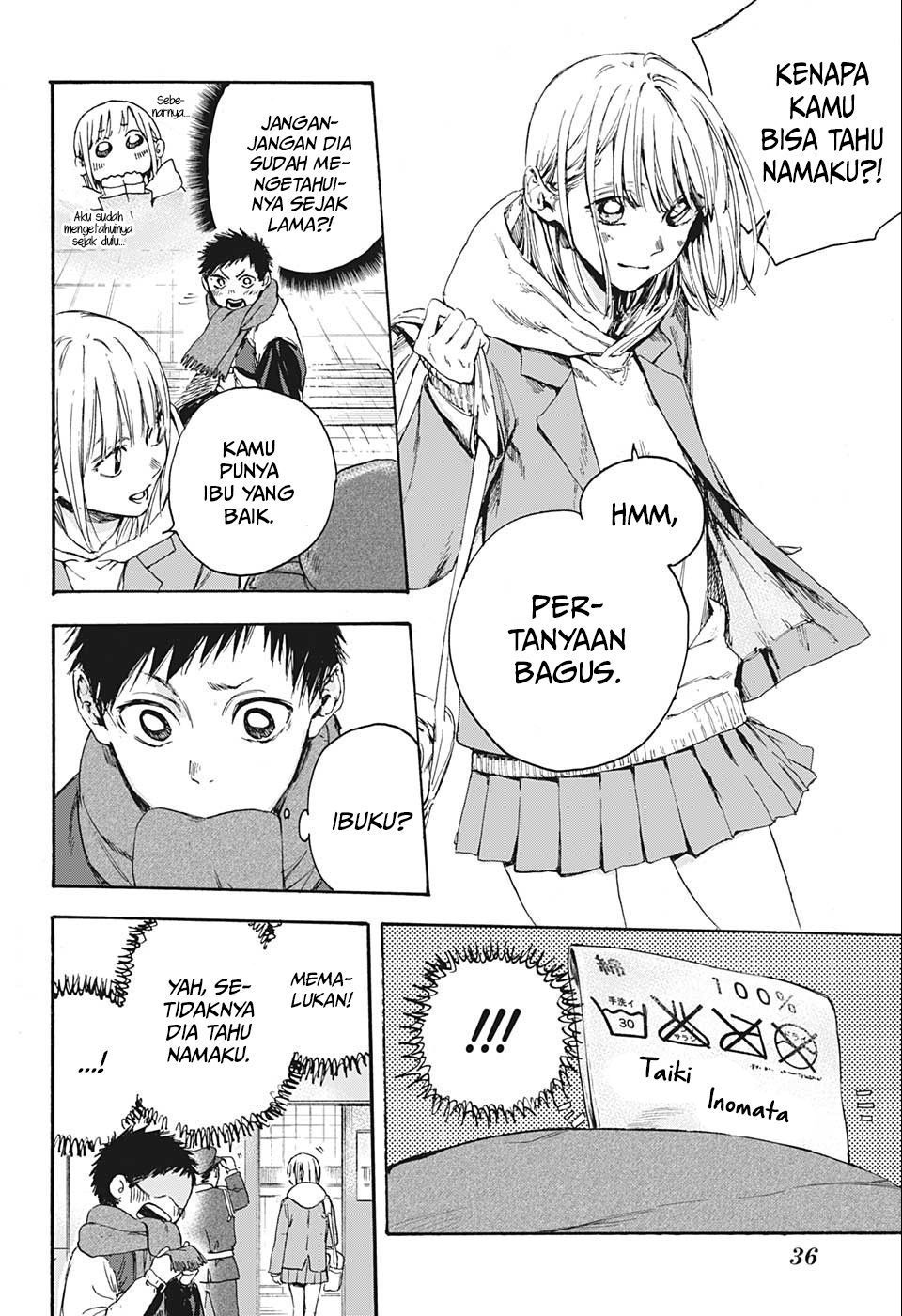 Ao no Hako - Chapter 01 22