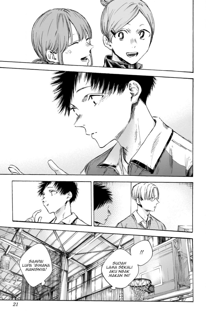 Ao no Hako - Chapter 109 22