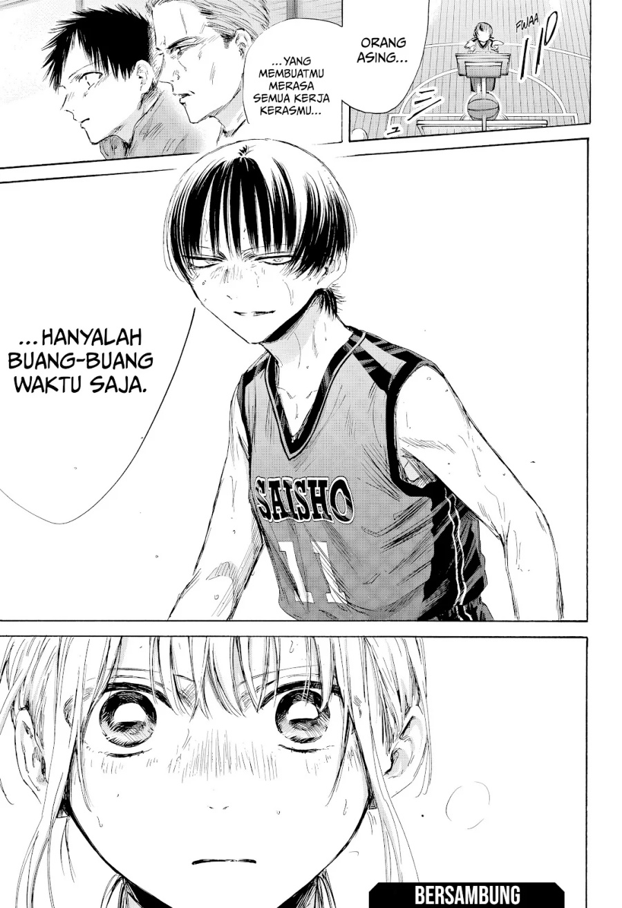 Ao no Hako - Chapter 179 22