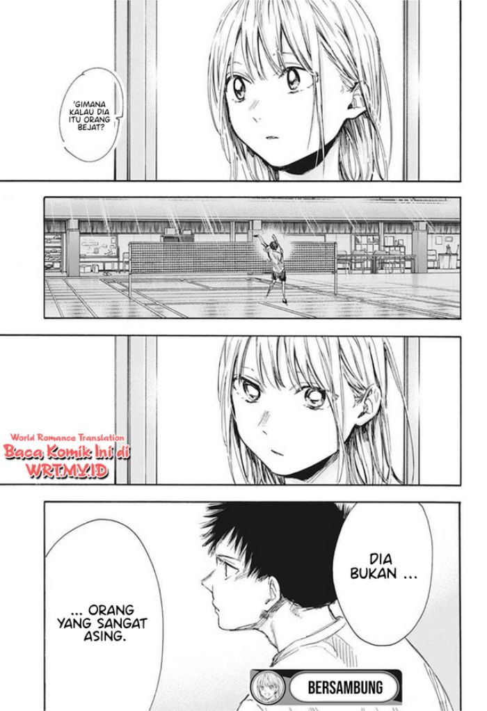 Ao no Hako - Chapter 55 22