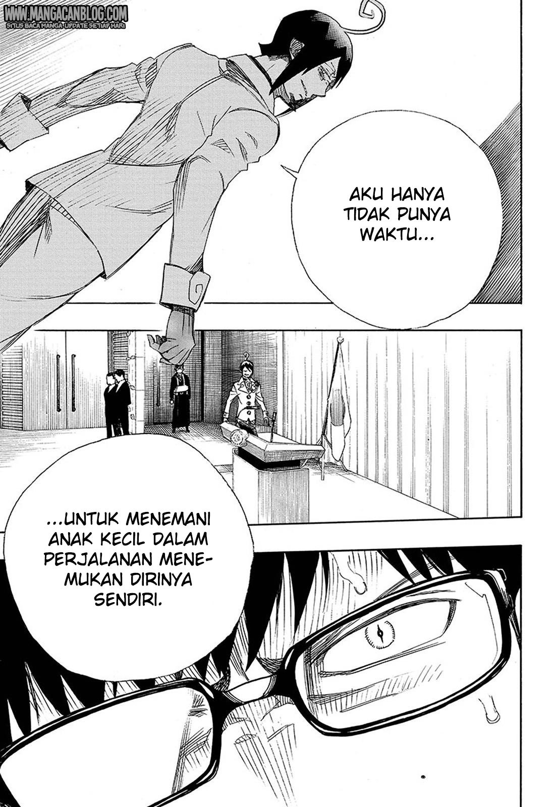 Ao no Exorcist - Chapter 94 22