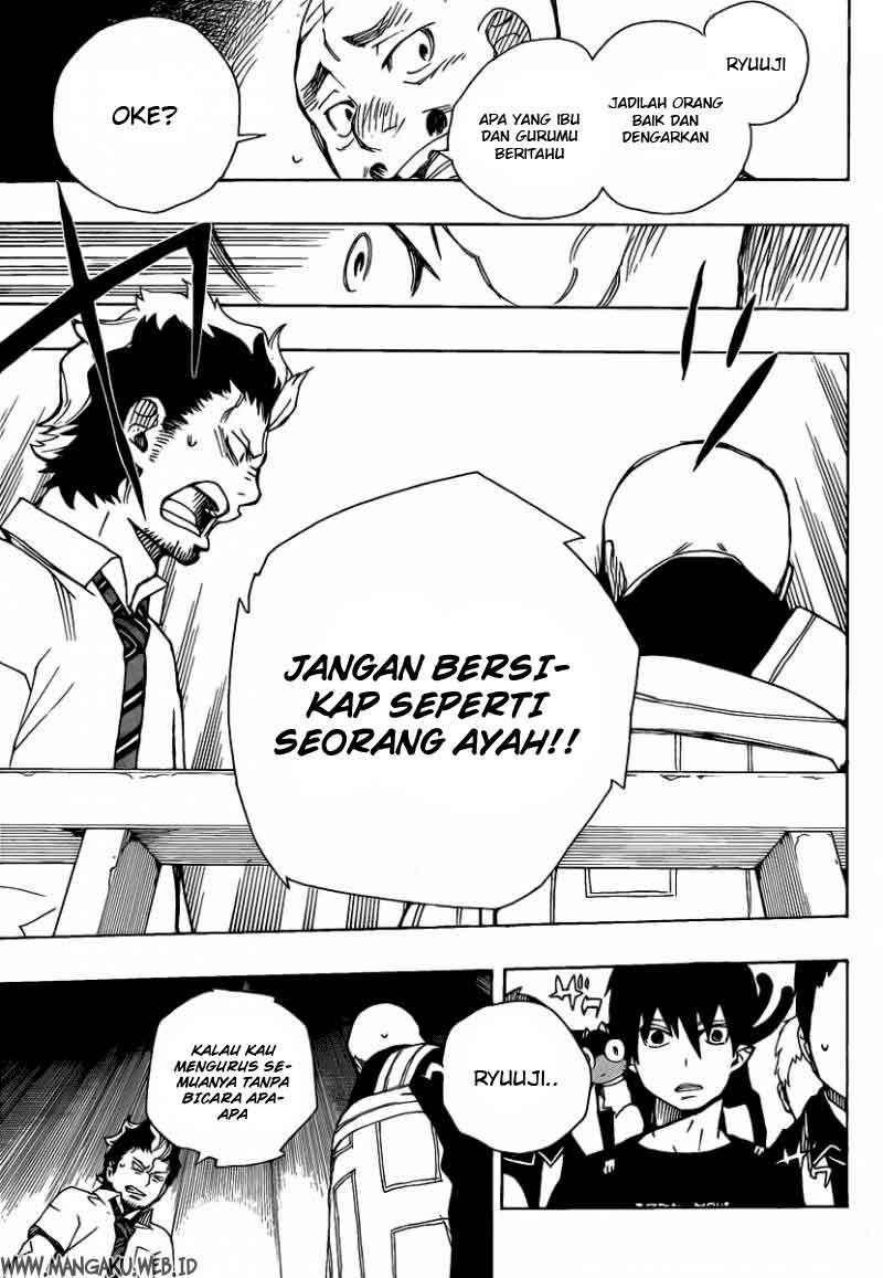 Ao no Exorcist - Chapter 22 9