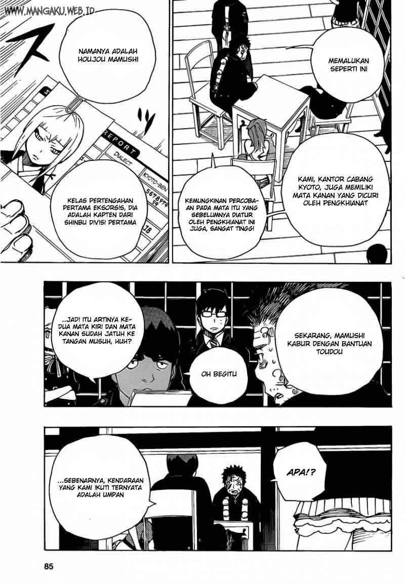 Ao no Exorcist - Chapter 22 29