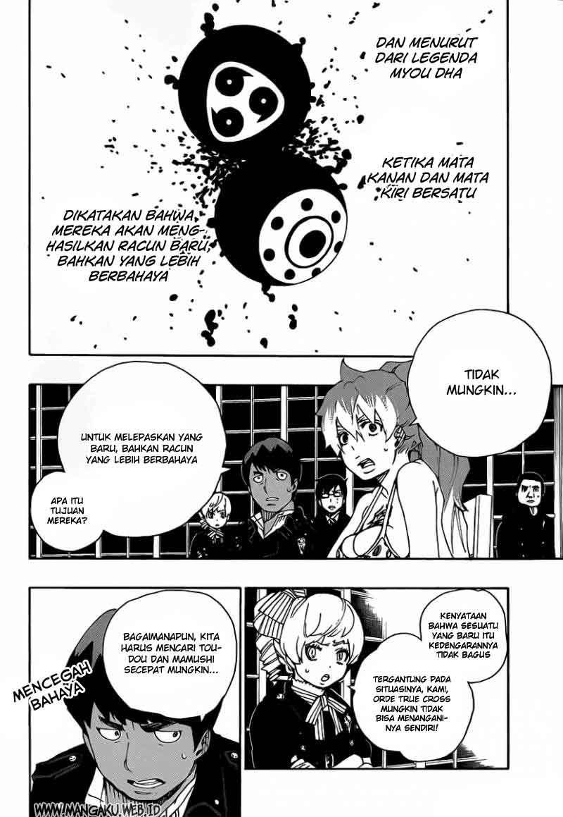 Ao no Exorcist - Chapter 22 32