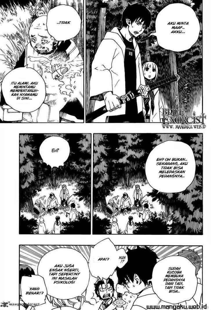 Ao no Exorcist - Chapter 27 22