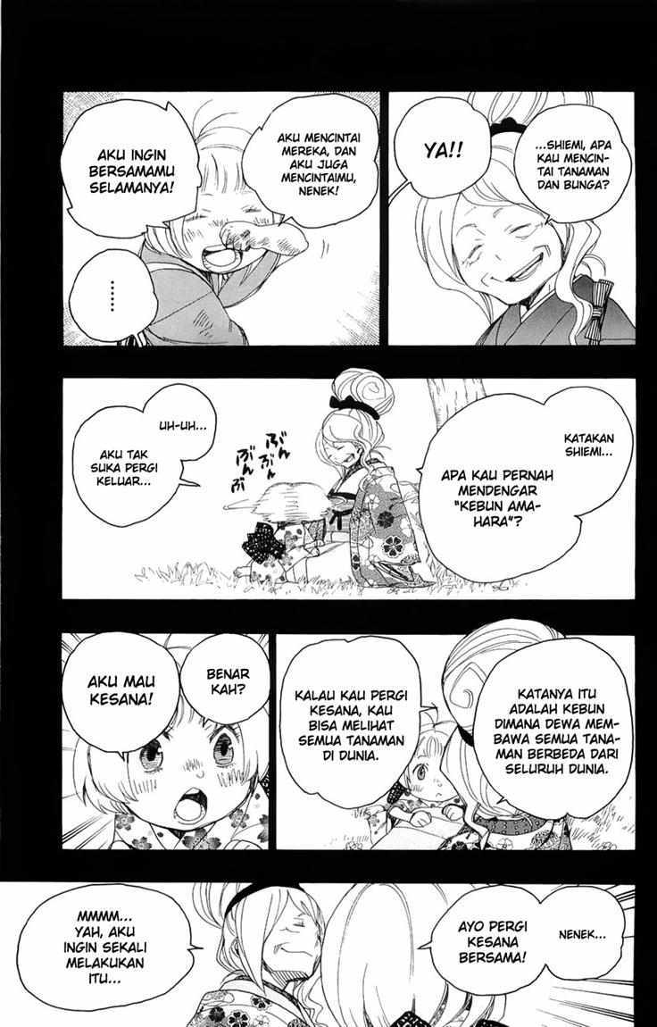 Ao no Exorcist - Chapter 3 29
