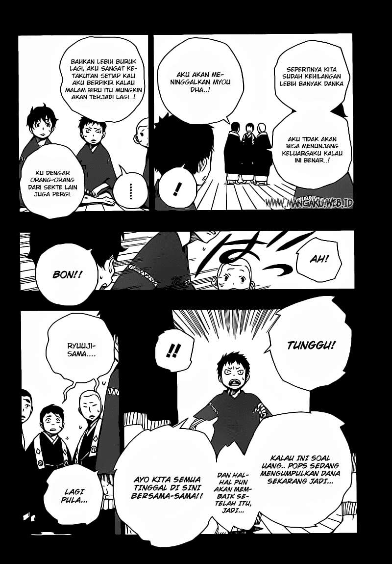 Ao no Exorcist - Chapter 19 22