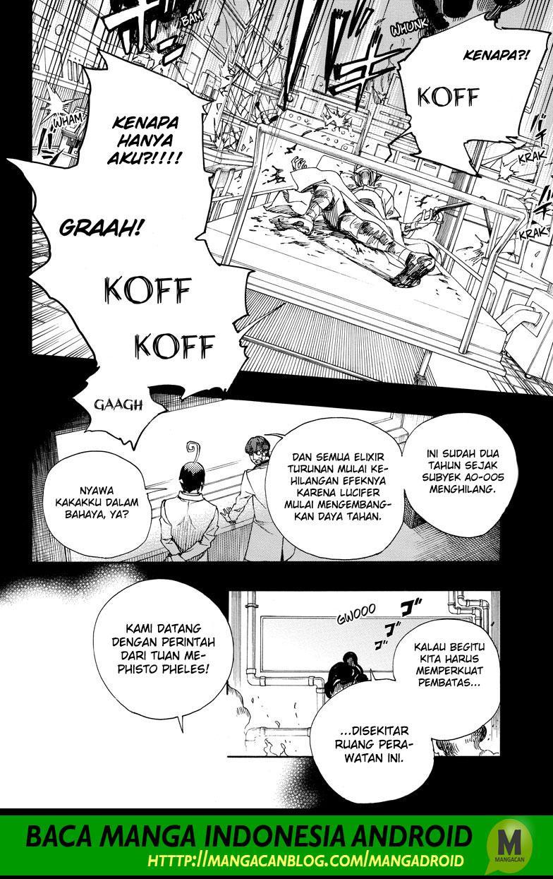 Ao no Exorcist - Chapter 106 22