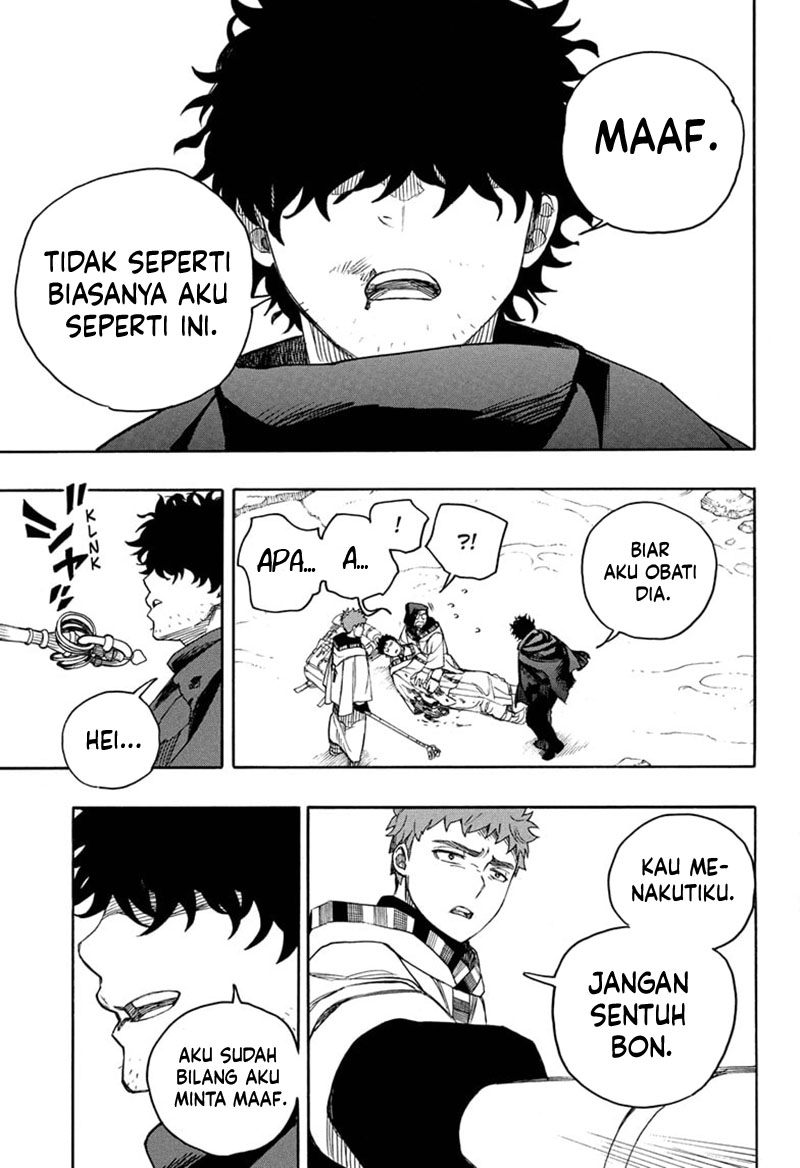 Ao no Exorcist - Chapter 160 22