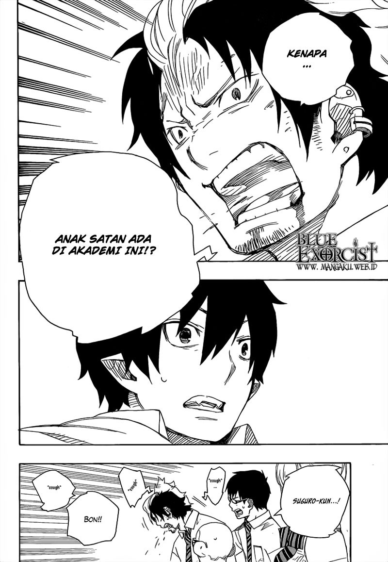 Ao no Exorcist - Chapter 14 22