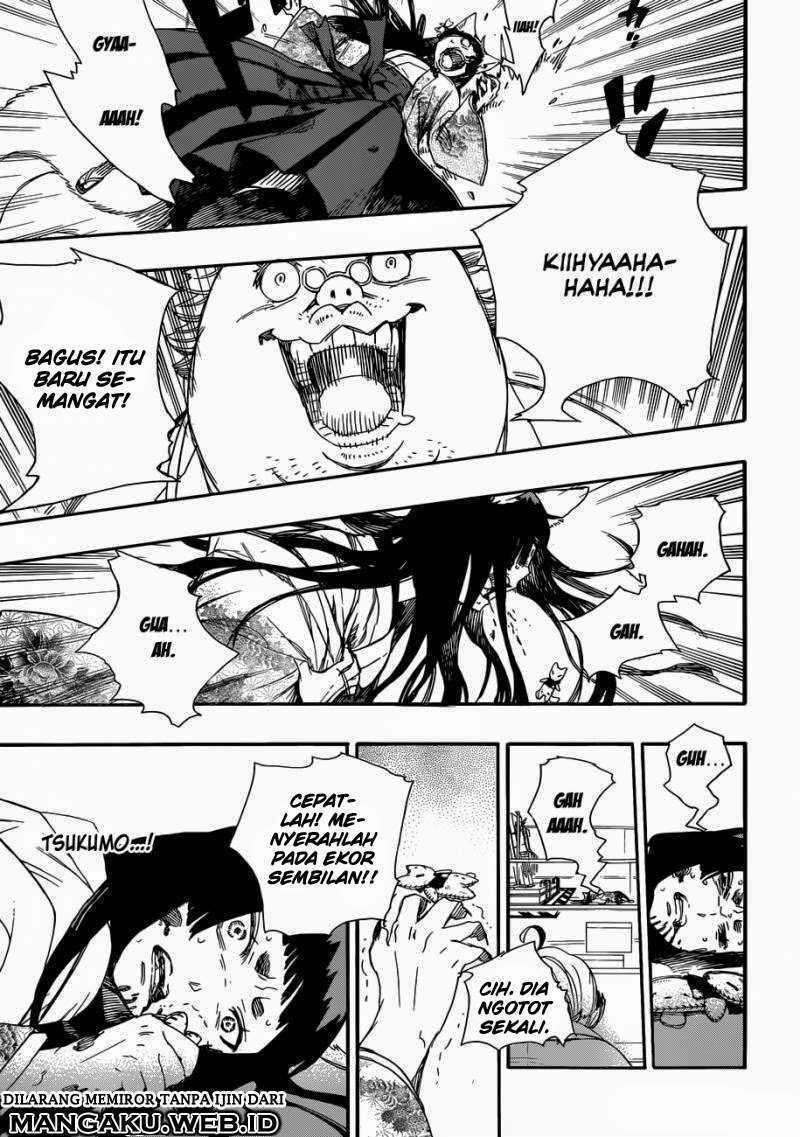 Ao no Exorcist - Chapter 60 22
