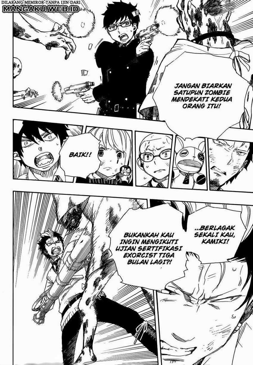 Ao no Exorcist - Chapter 61 22