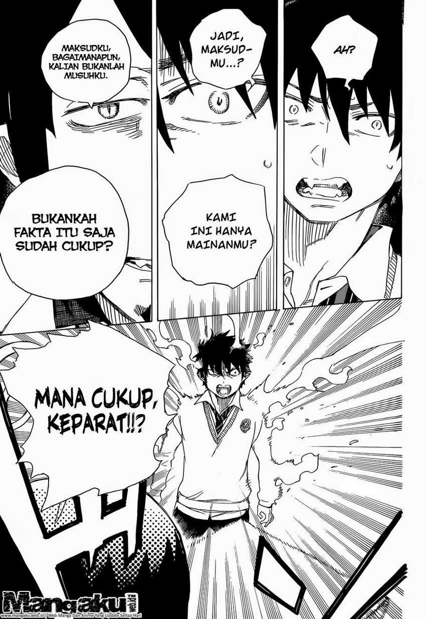 Ao no Exorcist - Chapter 66 22