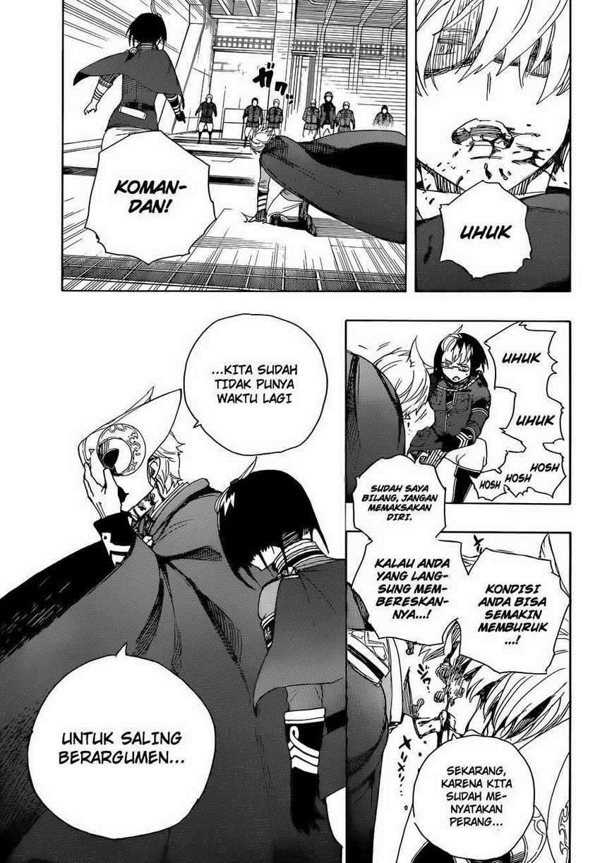 Ao no Exorcist - Chapter 64 22