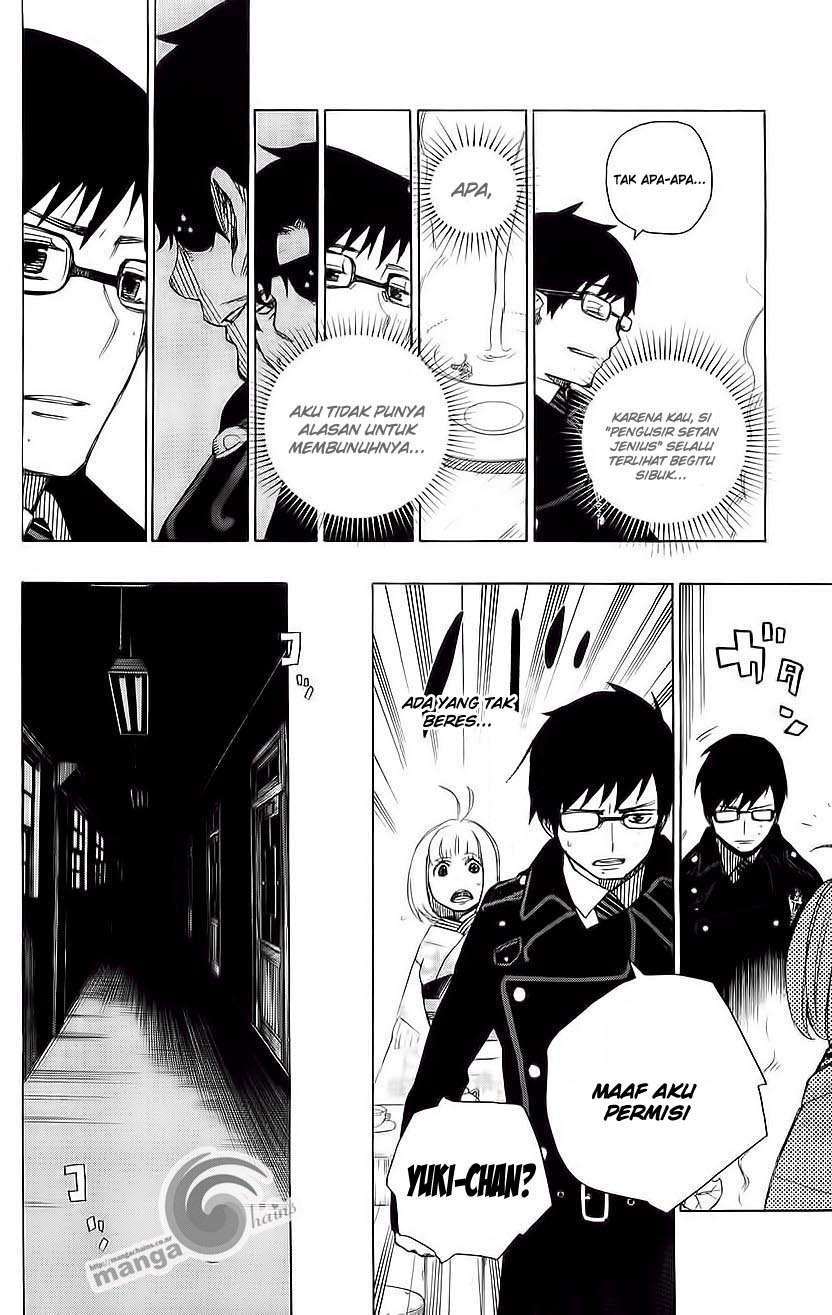 Ao no Exorcist - Chapter 7 22