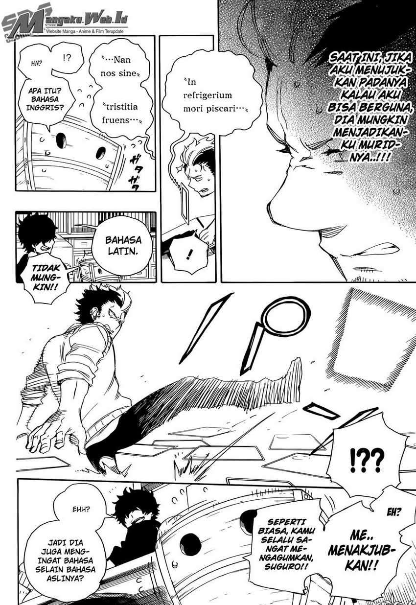 Ao no Exorcist - Chapter 71 22
