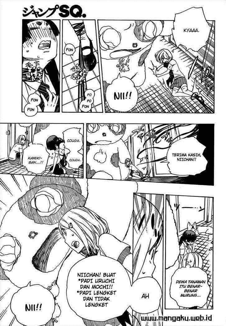 Ao no Exorcist - Chapter 41 22