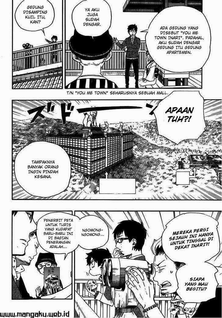 Ao no Exorcist - Chapter 51 22 Ao no Exorcist - Chapter 51 22