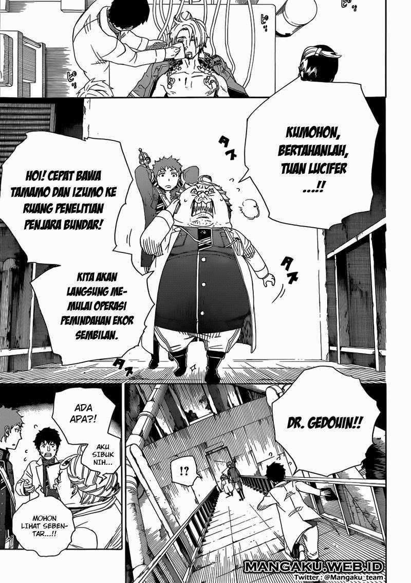 Ao no Exorcist - Chapter 56 22