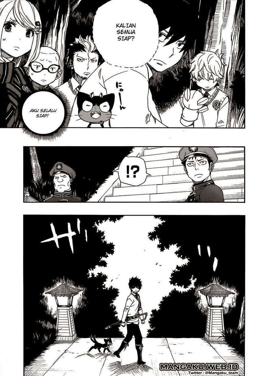 Ao no Exorcist - Chapter 54 22