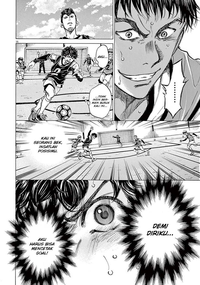Ao Ashi - Chapter 29 22