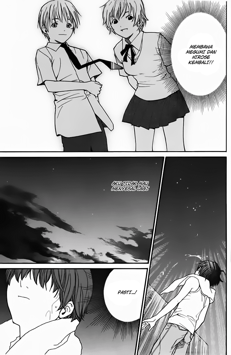 Alive: Saishuu Shinkateki Shounen - Chapter 20 37 Alive: Saishuu Shinkateki Shounen - Chapter 20 37