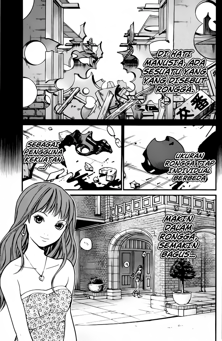 Alive: Saishuu Shinkateki Shounen - Chapter 20 1 Alive: Saishuu Shinkateki Shounen - Chapter 20 1