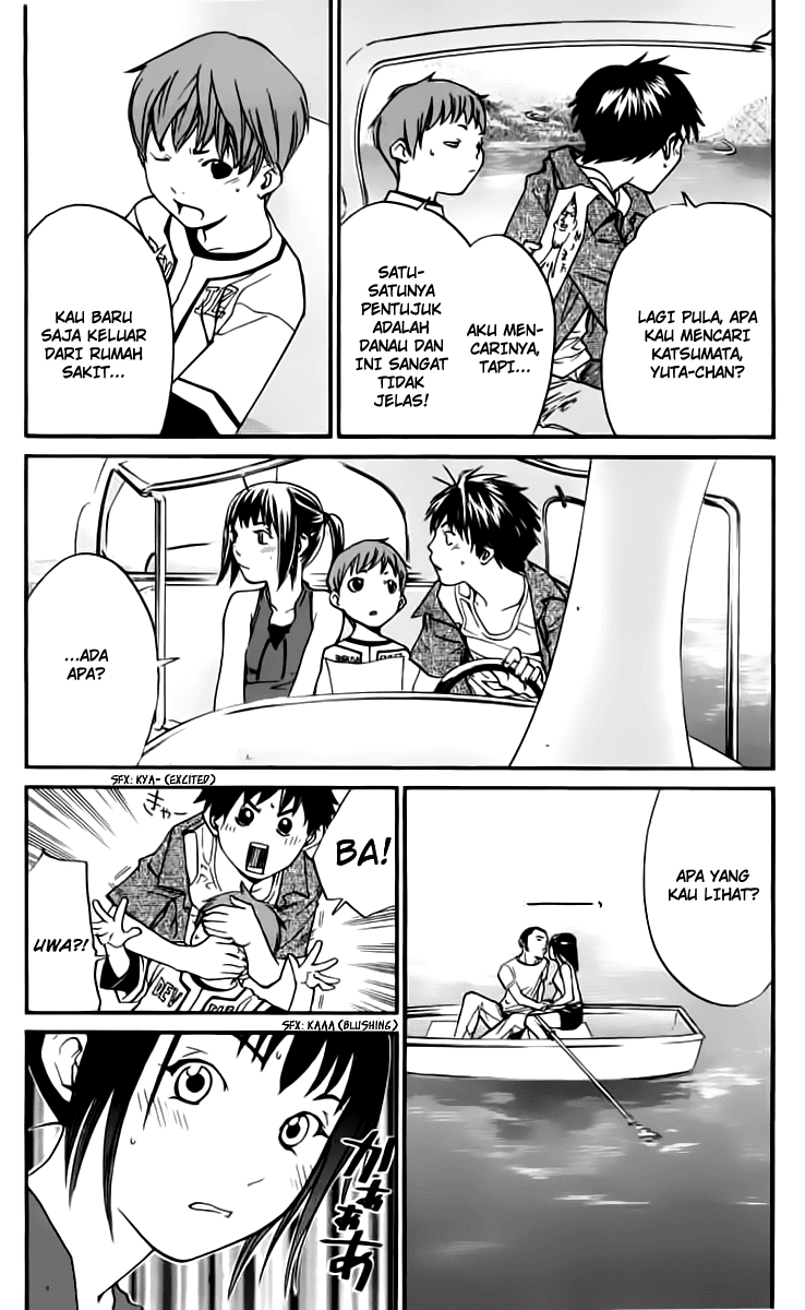 Alive: Saishuu Shinkateki Shounen - Chapter 20 10 Alive: Saishuu Shinkateki Shounen - Chapter 20 10