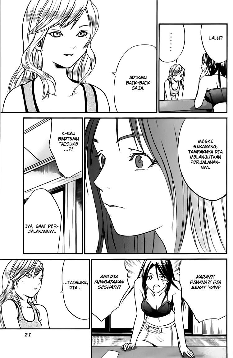 Alive: Saishuu Shinkateki Shounen - Chapter 20 17 Alive: Saishuu Shinkateki Shounen - Chapter 20 17