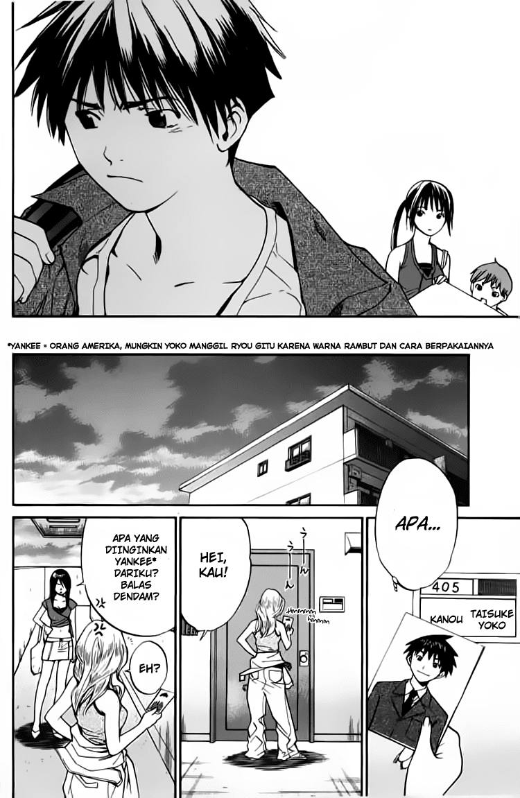 Alive: Saishuu Shinkateki Shounen - Chapter 20 14 Alive: Saishuu Shinkateki Shounen - Chapter 20 14