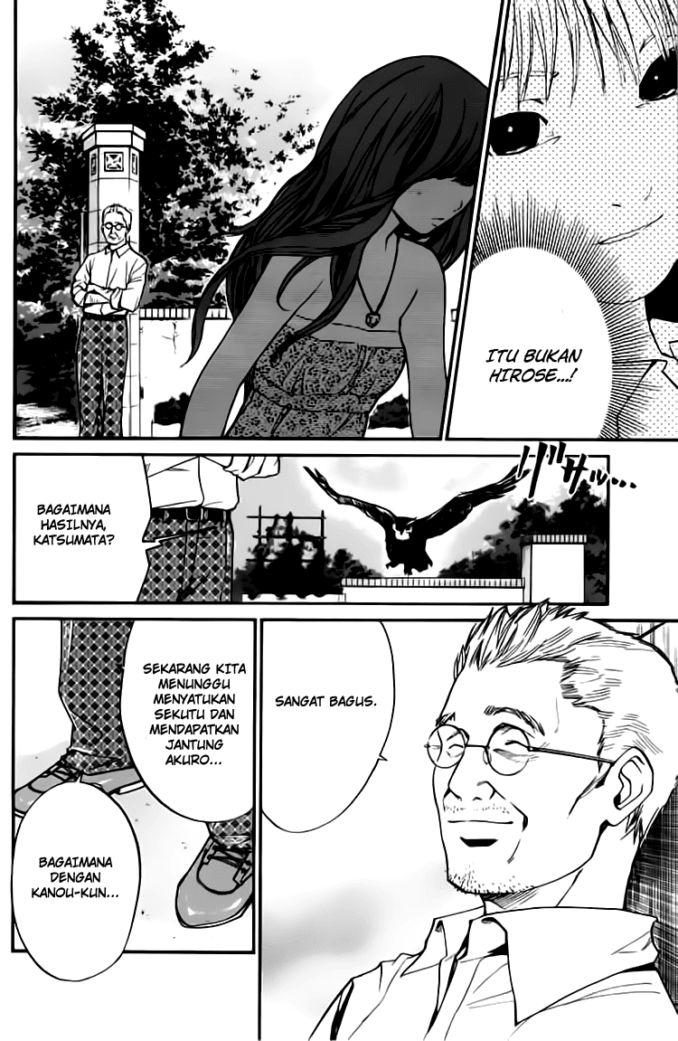 Alive: Saishuu Shinkateki Shounen - Chapter 20 6 Alive: Saishuu Shinkateki Shounen - Chapter 20 6
