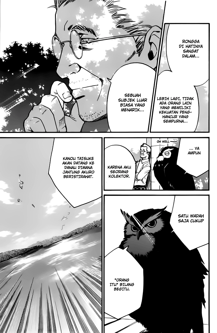 Alive: Saishuu Shinkateki Shounen - Chapter 20 7 Alive: Saishuu Shinkateki Shounen - Chapter 20 7