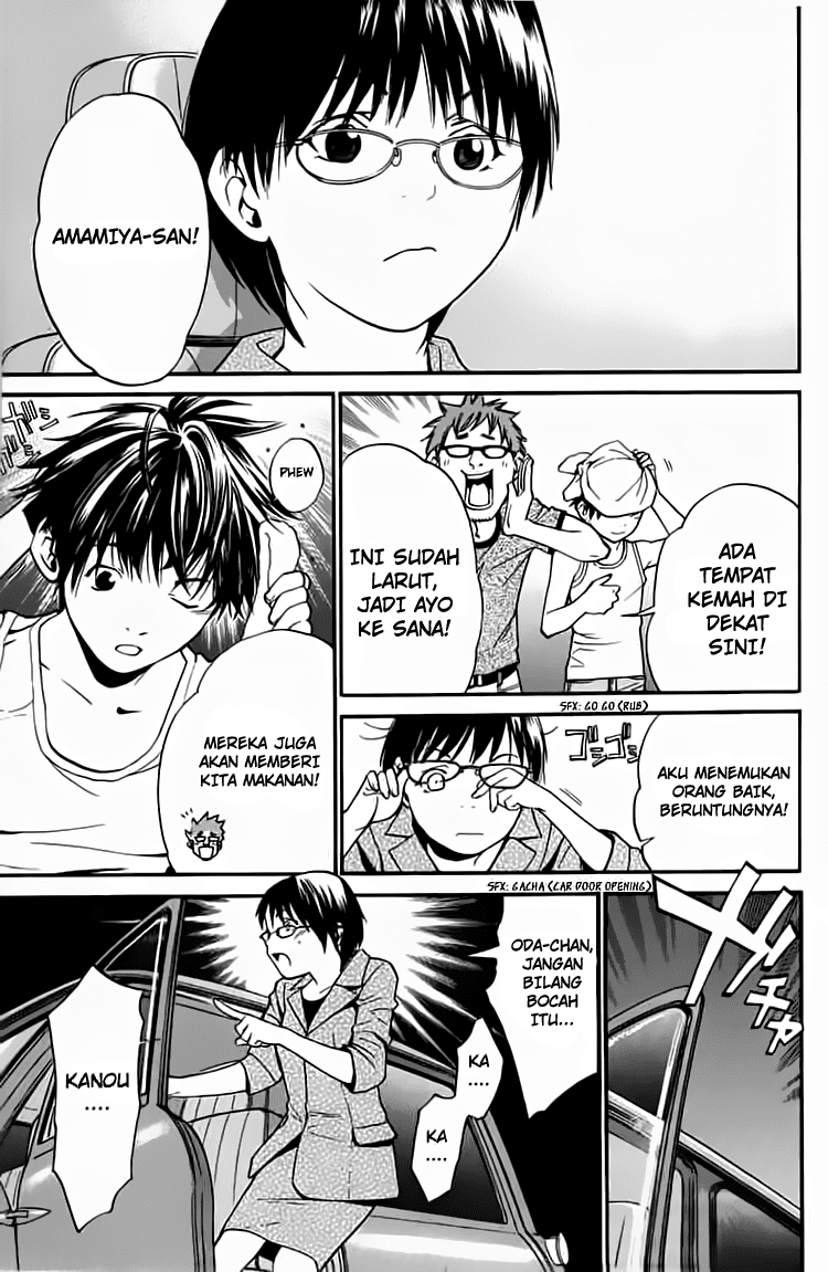 Alive: Saishuu Shinkateki Shounen - Chapter 20 43 Alive: Saishuu Shinkateki Shounen - Chapter 20 43