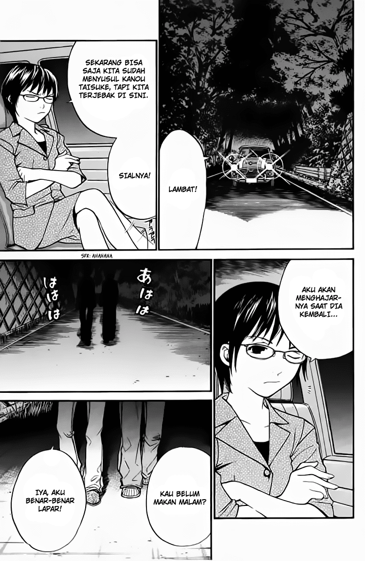Alive: Saishuu Shinkateki Shounen - Chapter 20 41 Alive: Saishuu Shinkateki Shounen - Chapter 20 41