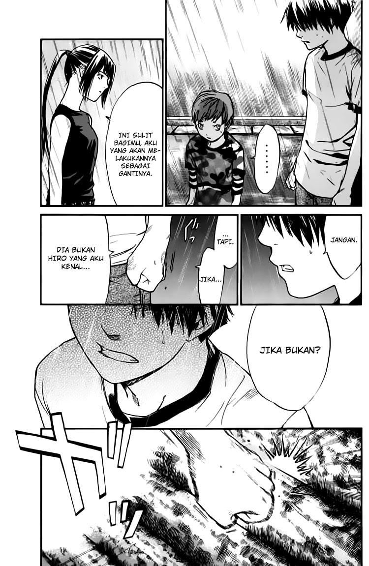 Alive: Saishuu Shinkateki Shounen - Chapter 21 41 Alive: Saishuu Shinkateki Shounen - Chapter 21 41