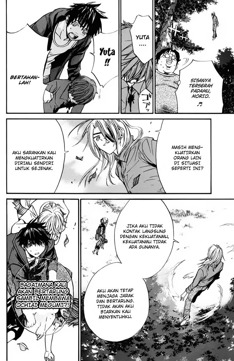 Alive: Saishuu Shinkateki Shounen - Chapter 27 14