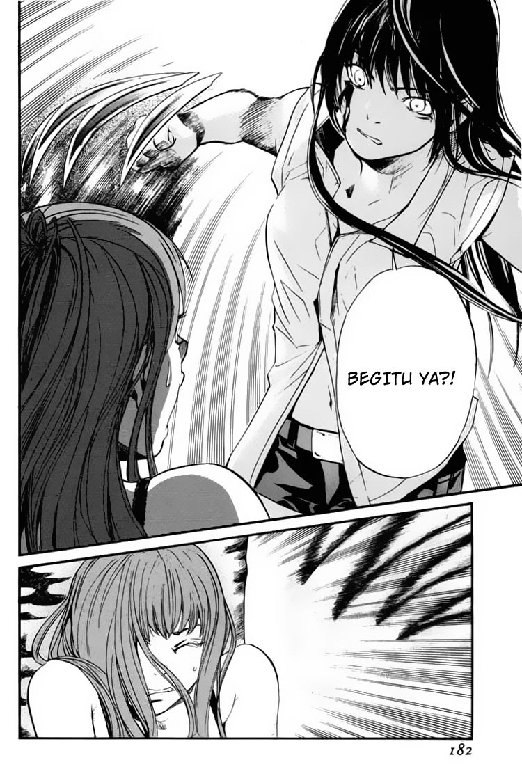 Alive: Saishuu Shinkateki Shounen - Chapter 27 40