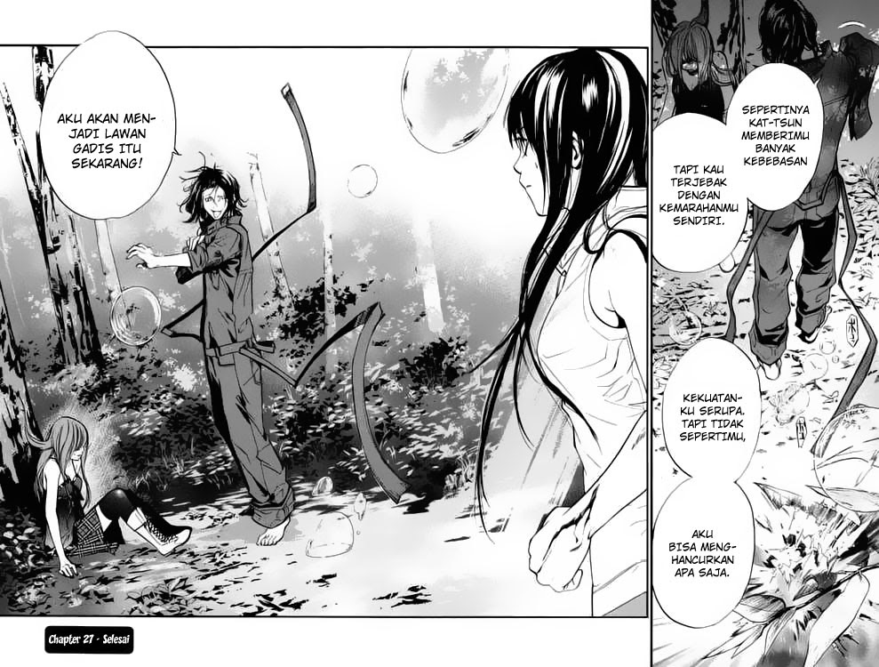 Alive: Saishuu Shinkateki Shounen - Chapter 27 44